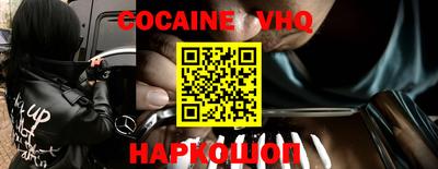 не бодяженный Будённовск