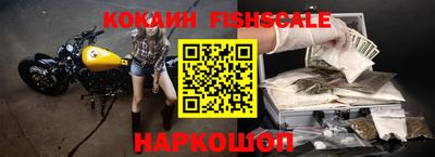 не бодяженный Будённовск