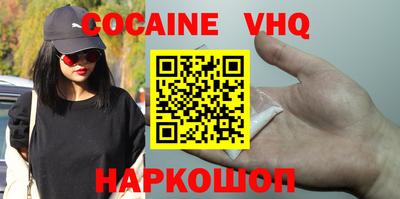 не бодяженный Будённовск