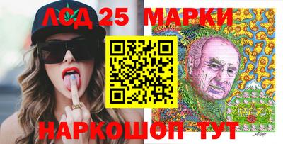 МДМА Бузулук