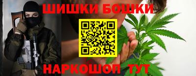 МДМА Бузулук