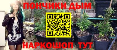 МДМА Бузулук