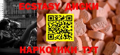 не бодяженный Будённовск