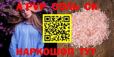 МДМА Бузулук