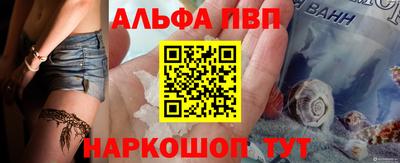 не бодяженный Будённовск