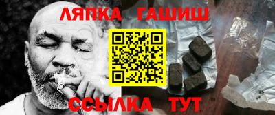 МДМА Бузулук