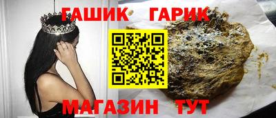 МДМА Бузулук