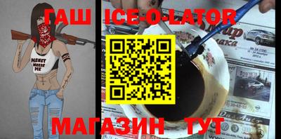 не бодяженный Будённовск