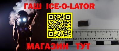 не бодяженный Будённовск