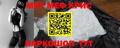 наркотики Бугуруслан