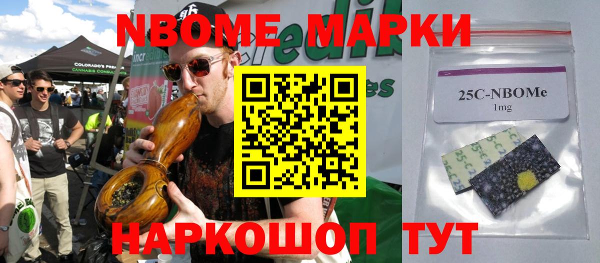 Лсд 25 экстази ecstasy Орехово-Зуево